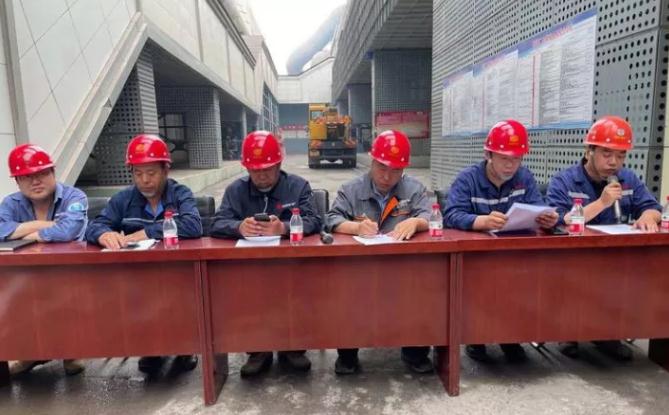 裕華煉鋼廠“安全生產月”活動啟動